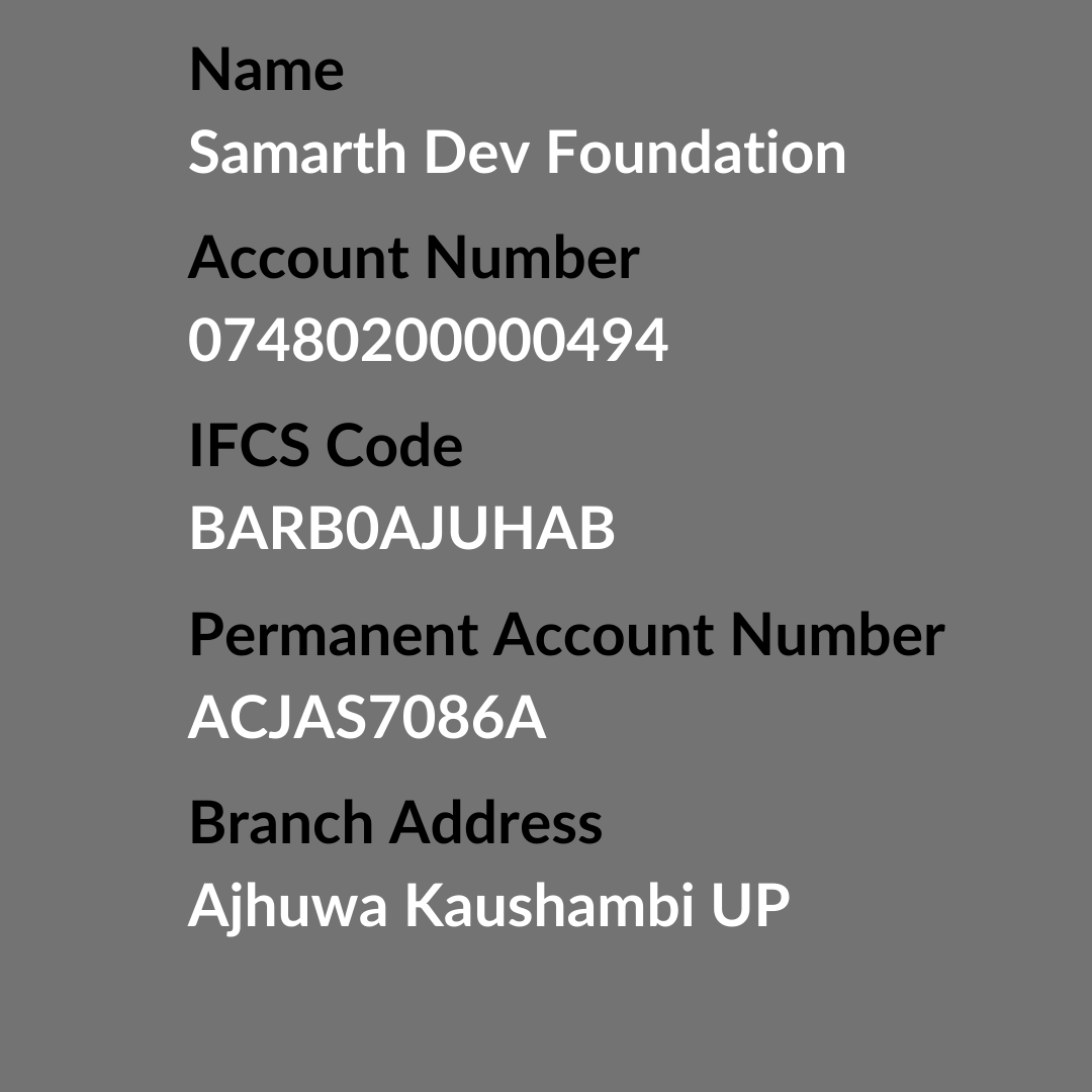 Merchant Name SAMARTH DEV FOUNDATION